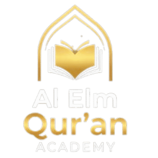 Al Elm Quran Logo