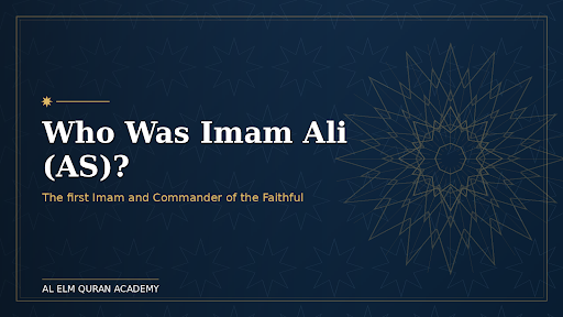 who was imam ali as
