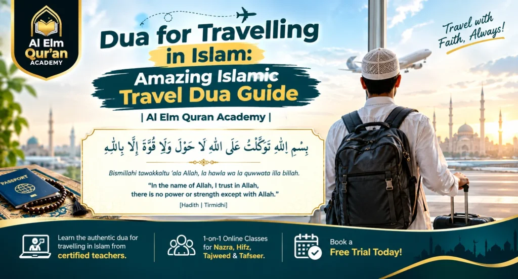 dua for travelling in islam